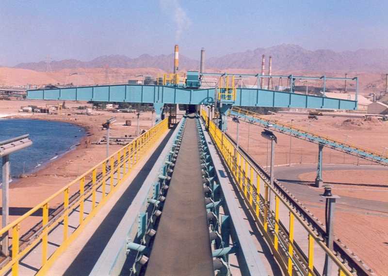 Salt Storage and Shipping Terminal