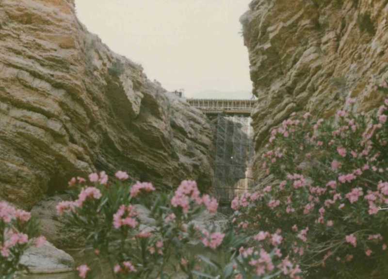 Wala Well Field Project 