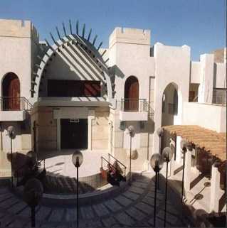 Aqaba Entertainment Plaza Centre