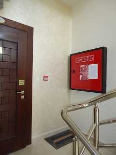 CECC, AMMAN HEAD OFFICE BUILDING