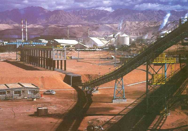 Salt Storage and Shipping Terminal